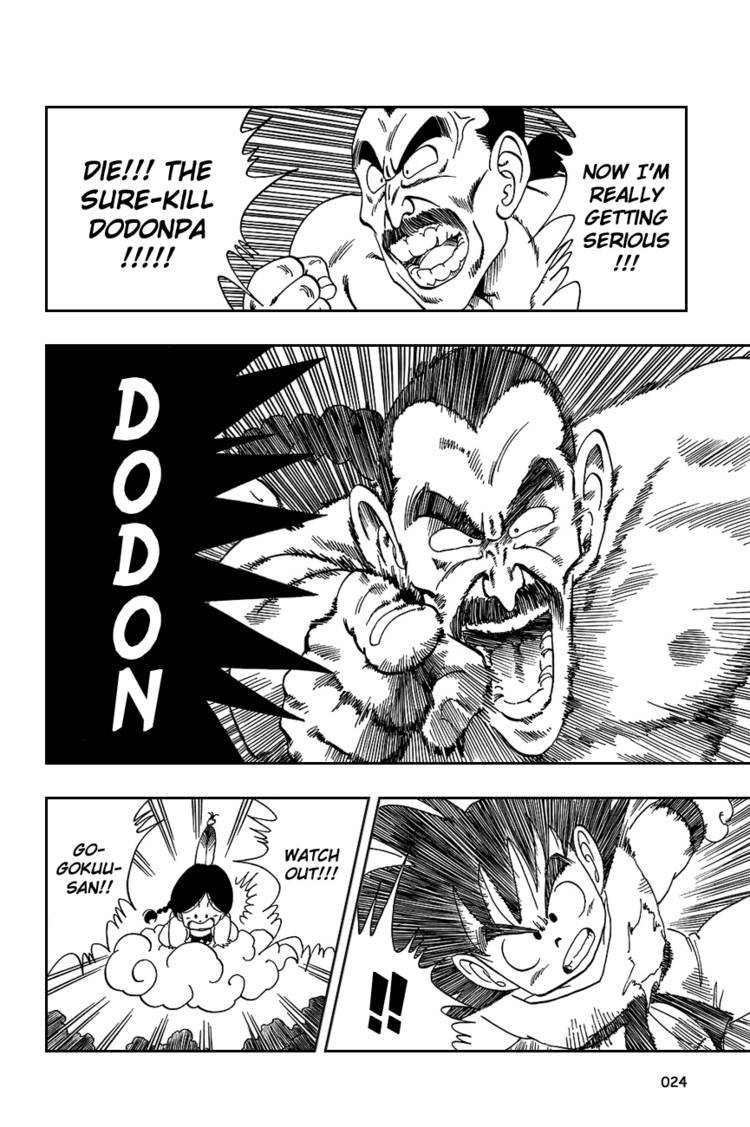 Dragon Ball Chapter 90.104 28